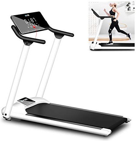 DRGKJFGDNJTRDD Lightweight Foldable Cardio Fitness Running Machine with LCD Screen, Portable and Speeds Treadmill, Gym Home Fitness Equipment