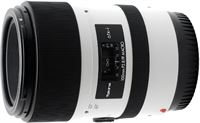 Tokina ATX-i 100mm f/2.8 FF Macro Wit Edition Nikon F-mount objectief