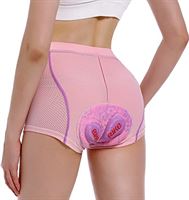 feiXIANG Fietsondergoed voor dames, 4D-fietsbroek, gevoerd, ademend, sneldrogend