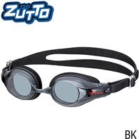 View Zutto zwembril voor kinderen van 10-12 jaar V-720JA-BK