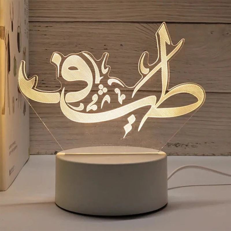 Light-it-Up 3D Illusie Lamp Tayf