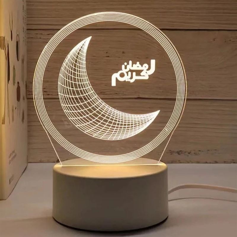 Light-it-Up 3D Illusie Lamp Ramadan Kareem